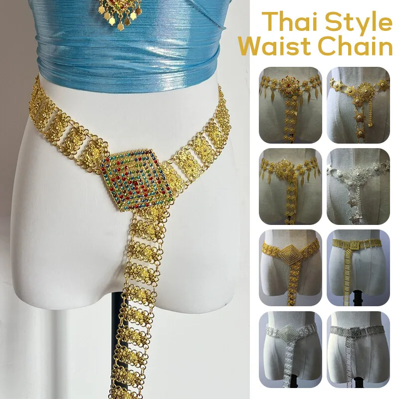 1PC metallo Thailandia catena  - Body Jewelry Sale recensione e prezzo